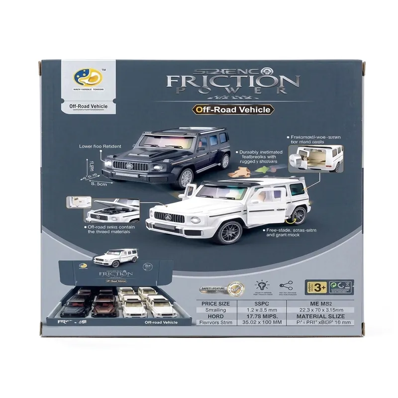 Friction Off-Road Vehicle