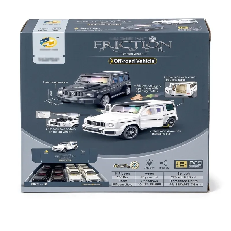 Friction Off-Road Vehicle, angle 4