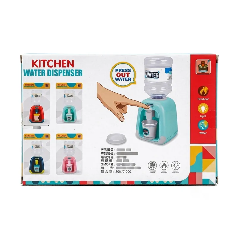 Kitchen Water Dispenser