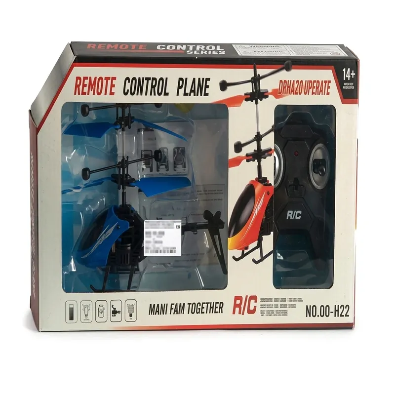 RC Flying Helicopter Toy, angle 4